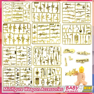 อุปกรณ์เสริม 15 แบบของ Minifigureอุปกรณ์อาวุธไฟฟ้าของเล่นเด็กบล็อกประกอบ