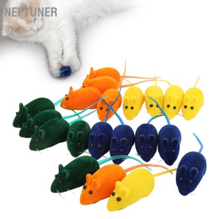 Neptuner ของเล่นหนูบีบคลายเครียด 4 สี สําหรับสัตว์เลี้ยง แมว 20 ชิ้น