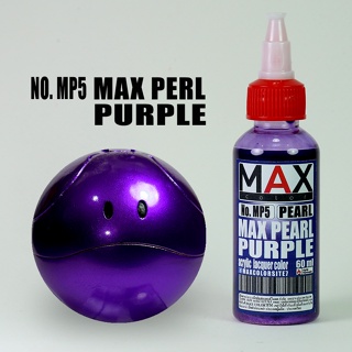สีแอร์บรัช MAX COLOR PEARL PURPLE No.MP5 สำเร็จรูปพร้อมใช้งาน