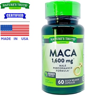 Nature’s Truth Maca 1600 mg x 60 เม็ด เนเจอร์ ทรูทร์ โสมเปรู มาคา / กินร่วมกับ ถั่งเช่า หญ้าแพะหงี่ อาร์จินีน กระเทีย...