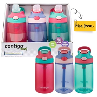 Contigo ขวดน้ําดื่ม ปลอด BPA กันหก สําหรับเด็กผู้หญิง 3 แพ็ก