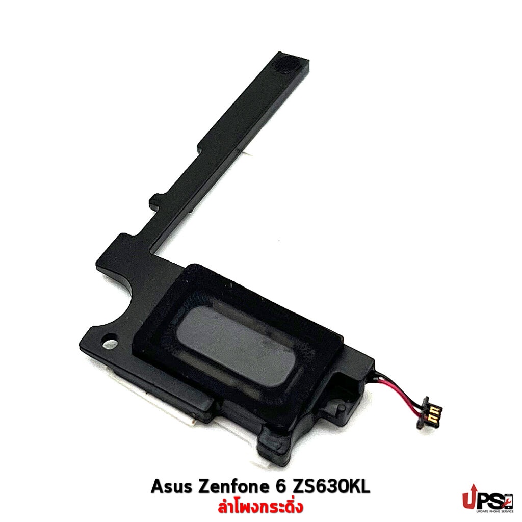 Charging Port Connector for Asus Zenfone 6 2019 ZS630KL