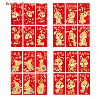 [EruditerT] 6 ชิ้น การ์ตูน เด็ก กระเป๋าเงิน บรรจุซองจดหมาย สีแดง เทศกาลฤดูใบไม้ผลิ Hongbao [ใหม่]