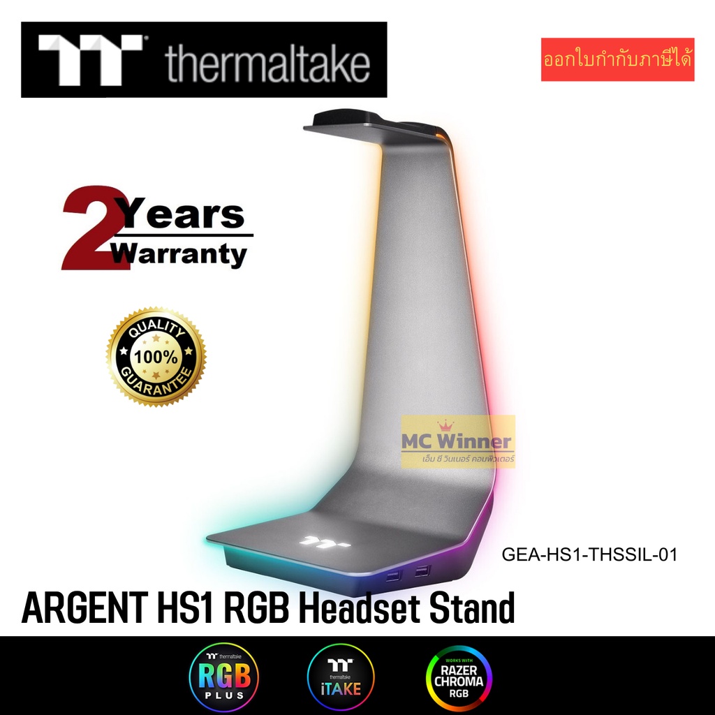 Thermaltake ARGENT HS1 RGB Headset Stand