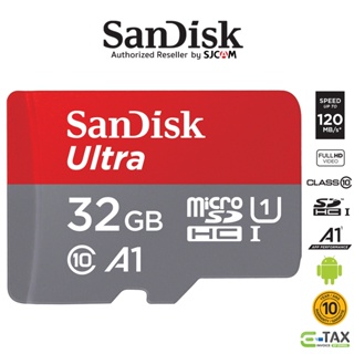 SanDisk Ultra Micro SD Card SDHC 32GB Class10 120MB/s A1 (SDSQUA4-032G-GN6MN) เมมโมรี่การ์ด โทรศัพท์ มือถือ ประกัน Synnex 10 ปี