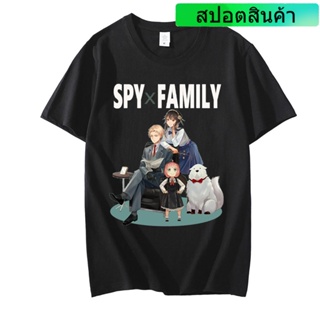 ❇✆✠เสื้อยืดเท่ๆ New Anime T-Shirts Spy x Family Print Men Women Fashion Streetwear Oversized O-Neck T Shirt Harajuku Top