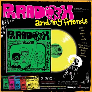 Paradox - And My Friends (Neon Yellow Vinyl)