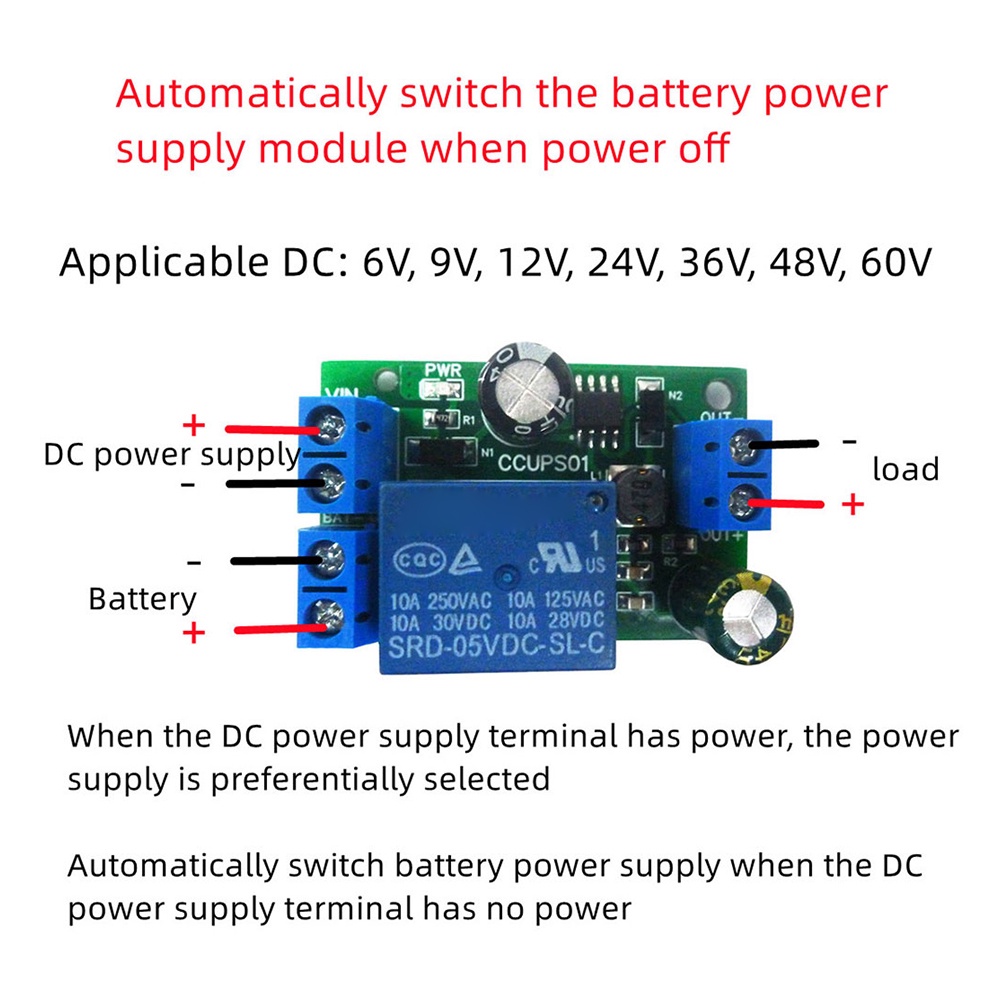 diymore-dc6v-60v-ups-โมดูลป้องกันการล้มเหลวของพลังงาน-โมดูลสลับอัตโนมัติ