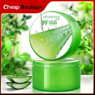 300ml 99% Aloe Veraเจลว่านหางจรเข้ เจลว่านหางจรเข้ ช่วยกระชับรูขุมขน บำรุงผิวพรรณให้ชุ่มชื้น ลดอาการอักเสบของผิว（878）