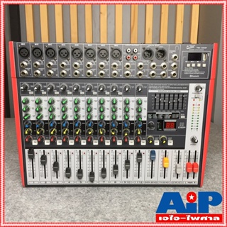 ลดล้างสต็อค หมดแล้วหมดเลย ACTOR PMX-120DSP POWER MIXER12CH USB บลูทูธ เครื่องผสมสัญญาณเสียง PMX120DSP PMX 120 DSP เอไ...