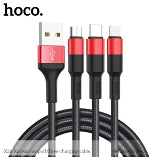 Hoco X26 สายชาร์จ 3in1 Xpress Data Cable 2A Max L/micro USB/Type-C