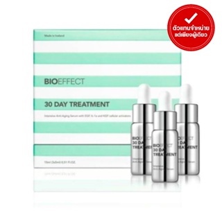 BIOEFFECT - 30 DAY TREATMENT (15 ml.)