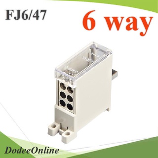 .ข้อต่อรวมสาย เบรกเกอร์ MCB Din rial แบบ 6 เส้น รุ่น FJ6-47-6C DD