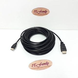 สาย Mini HDMI ไปยังสาย HDMI สายยาว 10 เมตร สายยางกลมสีดำ (ออกใบกำกับภาษีได้ )