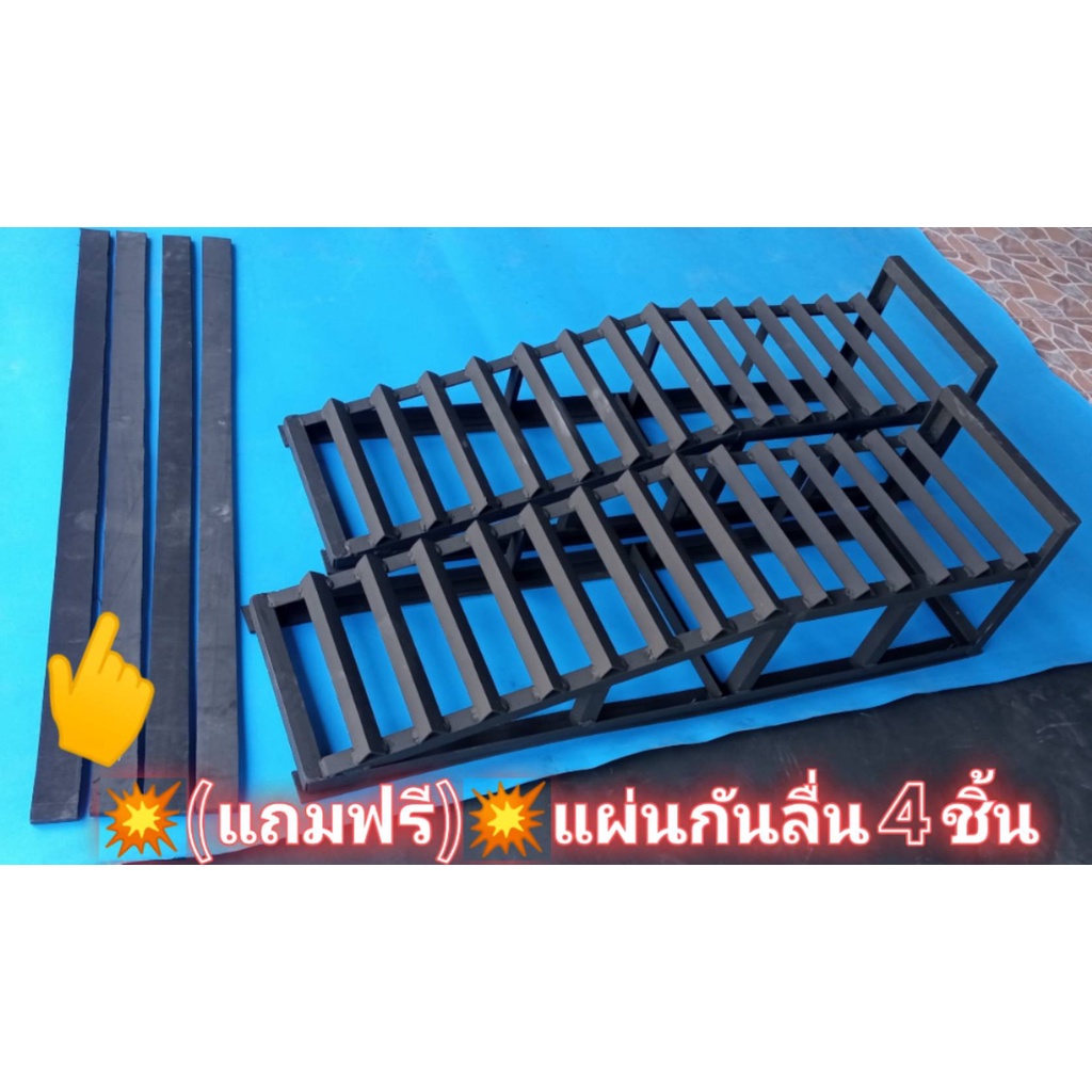 car-ramp-บันไดเหล็กรถขึ้น-ใช้เหล็กฉากทั้งชุด-ไม่ใช่เหล็กกล่อง-ชุดนี้ขึ้นได้รถเก๋งและกะบะทั่วไปรับน้ำหนักได้สูงถึง-3