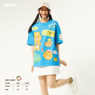 CATCHY x Kakao Friends เสื้อยืด โอเวอร์ไซส์ ไรอัน ลิขสิทธิ์แท้ พร้อมส่งจากไทย ผ้า Cotton100% Smile Delivery คาเคา กาเกา