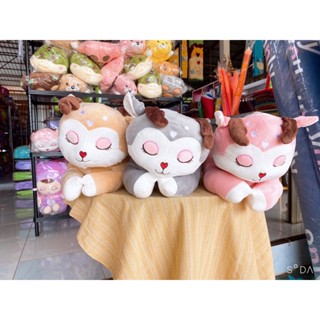 ตุ๊กตาผ้าห่ม น่ารักๆ สินค้าพร้อมส่ง