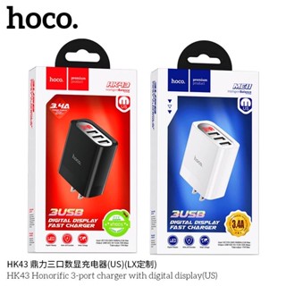 Hoco HK43 Adapter หัวชาร์จ 3ช่อง USB กระแสไฟ 3.4A MAX พร้อมหน้าจอ LED ของแท้100%