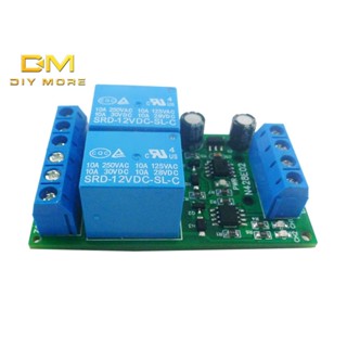 Diymore DC12V 2CH RS485 โมดูลบอร์ดรีเลย์ Modbus Rtu