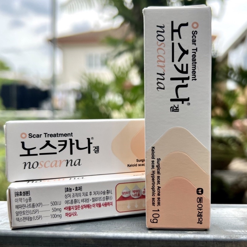 ครีมลดรอยสิว-รอยแผลเป็นจากเกาหลี-noscarna-scar-treatment-acne-10g