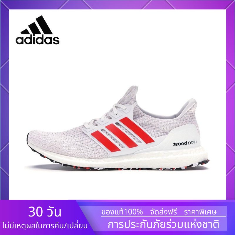 adidas gazelle silver green womens Adidas Ultra Boost 4.0 Bape Camo  Court Order