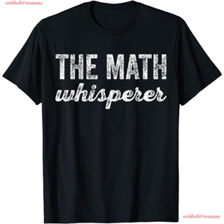 แฟชั่นที่กำหนดเอง Math Teacher Mathematician Funny Vintage Gift T-Shirt ผู้ชาย เสื้อยืด สกรีน ลาย เสื้อยืด เกรดพรีเมี่ยม