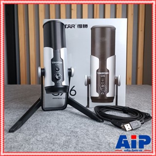 TAKSTAR GX-6 USB ไมค์สตูดิโอUSB ไมค์ ไมโครโฟน MIC MICROPHONE ไมค์สตูดิโอ GX 6 GX6 ไมค์สตูดิโอTAKSTAR เอไอ-ไพศาล