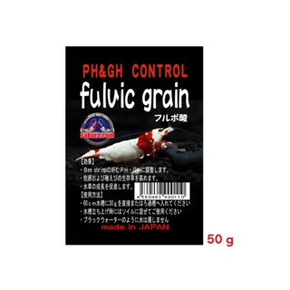 Fuvid grain PH&GHcontrolใช้กับตู้กุ้งเรดบี กุ้งแคระ และตู้ปลา เพื่อช่วยควบคุมPH