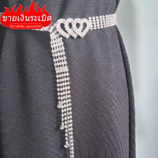 ใหม่ในยุโรปและอเมริกา rhinestone เต็มเข็มขัดเพชรผู้หญิงเข็มขัดฝังคริสตัลเพชรโซ่เอว