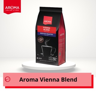 Aroma Coffee เมล็ดกาแฟคั่ว Vienna Blend (ชนิดเม็ด) (250 กรัม/ซอง)