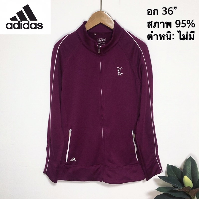 เสื้อวอร์มแขนยาว-สีสวยๆ-สภาพใหม่มาก-แบรนด์-addidas