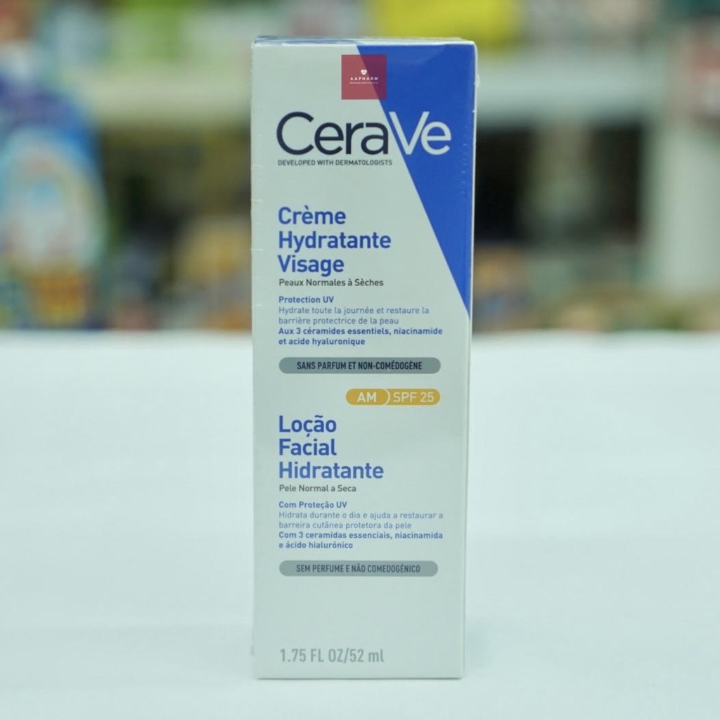 เซราวี-cerave-facial-moisturizing-lotion-spf-25-บำรุงผิวหน้า-ป้องกันแสงแดด-สำหรับผิวธรรมดา-ผิวแห้ง-52ml-โลชั่นบำรุงผิว