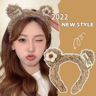 ใหม่ ที่คาดผม ผ้ากํามะหยี่ขนนิ่ม ลายหมี แฟชั่นสไตล์เกาหลี 2022