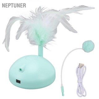 Neptuner ลูกบอลไฟฟ้า อินฟราเรด เหนี่ยวนําอินฟราเรด หมุนได้ 360 องศา พร้อมขนนก ของเล่นสําหรับแมว