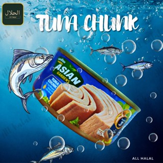 Tuna​ Chunk ปลาทูน่าในน้ำเกลือ (Asian Garden​ brand) 160g.