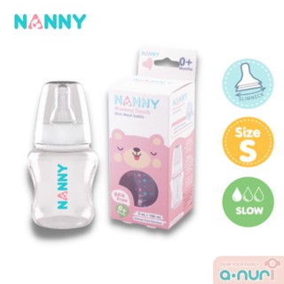 NANNY ขวดนมพร้อมจุกนม  Slim Neck bottle จุกนมชิลิโคนจากเยอรมัน นุ่มพิเศษ ดูดสบาย ลดอาการโคลิค ขวด PP ปลอดสาร BPA