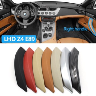 Hys ฝาครอบมือจับประตูผู้โดยสาร ภายในรถยนต์ หรูหรา แบบเปลี่ยน สําหรับ bmw Z4 E89 2009-2016 LHD RHD