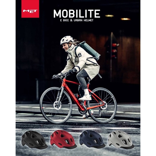 หมวกจักรยาน-met-mobilite