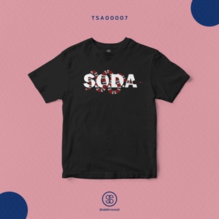 เสือยืดผู้ชาย เสื้อยืดแฟชั่น ﹉◐เสื้อยืด พิมพ์ลาย SODA SNAKE สีดำ ผ้านิ่มใส่สบาย (TS00007) เสื้อสีขาว