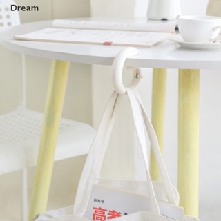 &lt;Dream&gt; ตะขอแขวนกระเป๋า แบบพกพา ไม่ต้องเจาะขอบโต๊ะ สร้างสรรค์ ลดราคา