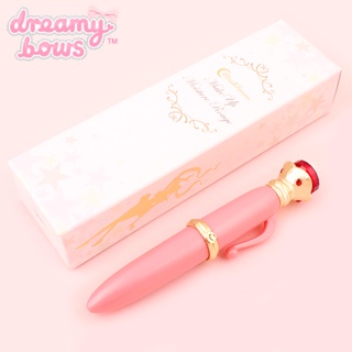 Creer Beaute Sailor Moon Miracle romance Make up Moisture Rouge 2.9g