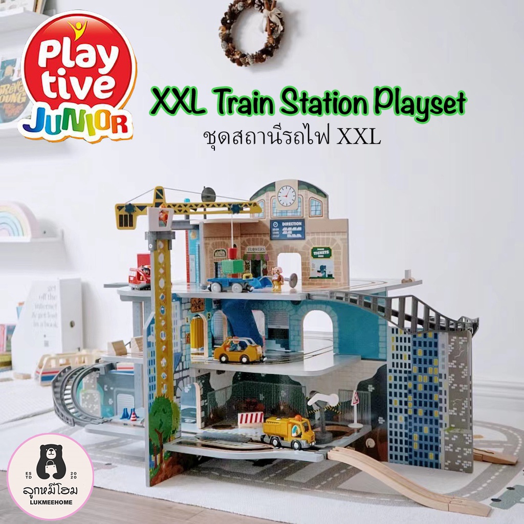 Playtive XXL Train Station Play Set, Hobbies & Toys, Toys & Games on  Carousell