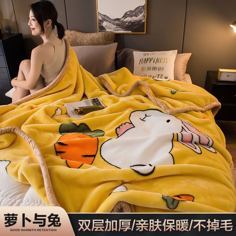 nanjiren-blanket-comforter-double-layer-double-sided-with-velvet-thick-winter-quilt-winter-quilt-student-dormitory-coral