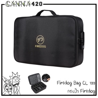 Firedog Bag CL 199 กระเป๋าทรงเท่ เก็บกลิ่น มีที่ล็อค 420 สำหรับพกพา smell proof