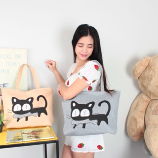 ภาพหน้าปกสินค้าKOREA(KR1076) -D3 กระเป๋าผ้าแฟชั่นลายน้องแมวน่ารัก กระเป๋าสะพายไหล่ ที่เกี่ยวข้อง