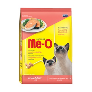 สินค้า Me-O Salmon มีโอ รสแซลมอน อาหารแมวโต 7 KG