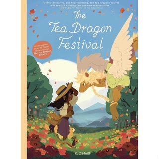 หนังสือภาษาอังกฤษ The Tea Dragon Festival (2) (The Tea Dragon Society)