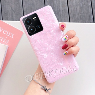เคสโทรศัพท์มือถือ VIVO Y35 Y16 Y22 Y22S Y02S Y77 V25 Pro 5G V25e 4G Phone Cell Case Seashell Pattern Glitter Lovely White Pink Back Cover VIVOY35 VIVOY22 VIVOV25 V25Pro Smartphone Casing