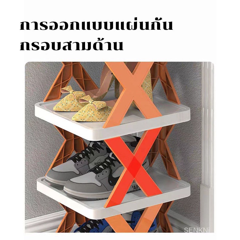 พร้อมส่งในไทย-ชั้นวางรองเท้า-ชั้นวางรองเท้าแบบเรียบง่าย-diy-ประตูบ้าน-sj1513