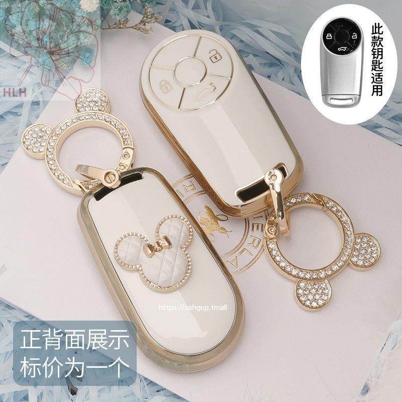 เคสกุญแจแมวออยเลอร์รุ่นพิเศษ-2022-21-great-wall-motor-cat-gt-รุ่น-high-end-key-shell-รวมทุกอย่างสำหรับผู้หญิง